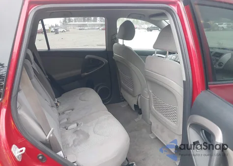 2007 Toyota Rav4 Limited из США, поврежденный, VIN JTMZD31V475055426